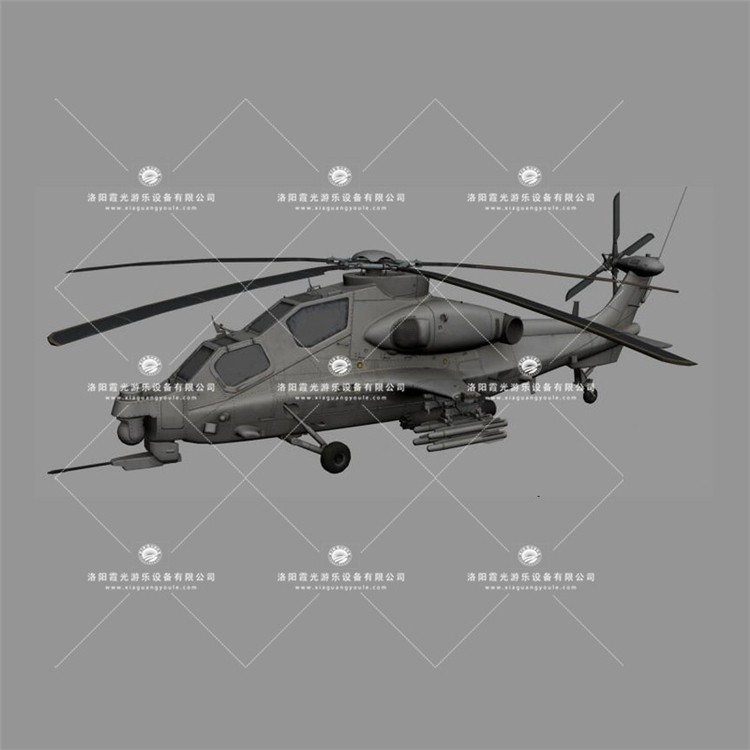 巢湖武装直升机3D模型